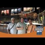 Woodward Dream Cruise 2008